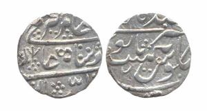 Silver, Rupee in the name of Alamgir II, Garh Bikaner, RY 2 (KM 9). Test marks, Very Fine,