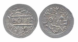 Ratan Singh, Silver, Nazarana Rupee, in the name of Shah Alam II, Bikaner Mint, AH 1229/18