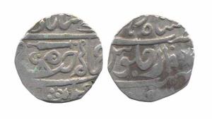 Daulat Rao, Silver, Rupee, Shadhorah mint (KM 200). Fine+, Scarce.