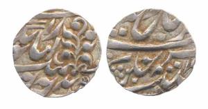 Yagna Narayan, Silver, ¼ Rupee, with the name of George V. Minted on broad flan, very Fine