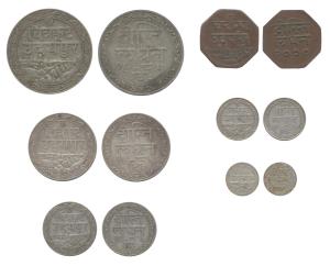 Dosti Londhon Issues, Silver (5), Copper (1), Set of 5: Rupee, 1/2, 1/4, 1/8 and 1/16 Rupe