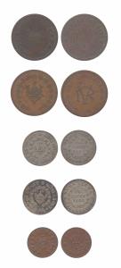 Silver (2), ¼ Rupee; Copper (3), 4 Cash (2), and 1 Chuckram. Fine+ to Very Fine. (5)