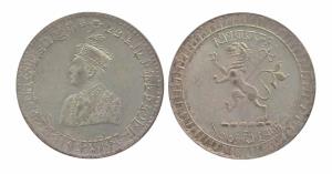 Vira Vikrama Kishore Deb Barman, Silver, Rupee (Rhd-Bose# 302). Very Fine+, Rare.