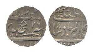 Allahabad, Silver, Rupee, in the name of Shah Alam II, RY 26, unusual leaf mark above Jim 