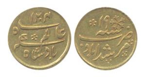 Murshidabad Mint, Gold, ¼ Mohur, in the name of Shah Alam II, AH 1204/19. Very Fine+.