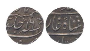 Murshidabad Mint, Silver, ¼ Rupee, in the name of Shah Alam II, RY 16. About UNC, Rare.