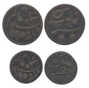 Princep’s Contract Coinage, Copper (2), ½ Anna and ¼ Anna, both on broader flans. Very Fin