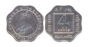 George V, Nickel, 4 Annas, 1919. Proof, Very rare.