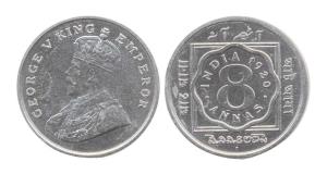 George V, Nickel, 8 Annas, 1920. Bombay Mint. (Prid #873). Proof, Scarce