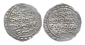 Arakan Rajas, Thado (AD 1645-1652), Silver, Tanka, BE 1007. Broad flan, Very Fine+, Rare.