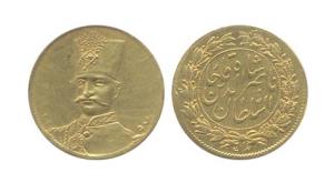 Iran, Gold, 5000 Dinars, 1.43 g, Tehran Mint (KM# 927). Very Fine.