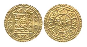Nepal, Prithvi Vira Vikrama (AD 1881-1911), Gold, Mohur (5.6 g), SE 1823/1901 AD (KM 673).