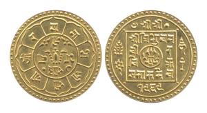 Nepal, Tribhuvana Vira Vikrama (AD 1911-1950), Gold, Mohur (5.6 g), VS 1969/1912 AD (KM 69