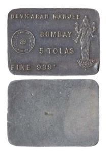 Silver Bar, Devakaran Nanji (later Dena Bank), 5 Tolas, H M Mint, pre-1947 issue, Bombay. 