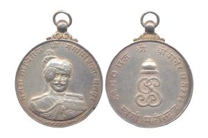 Bikaner Medal, Silver, Gangasimhji, Golden Jubilee Medal, VS 1944-1994. Suspender with a l
