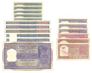 Republic of India, assorted lot, Rupees 2 and 5 bundles, Rupee 1 and 2 10pcs. Rupees 100 6
