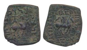 Indo-Scythians, Azes, Copper, Square, 2.49 g, horseman king on obv; a bull walking to righ