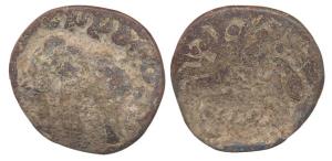 Maharathis, Lead, 12.57 g, elephant standing to left with Brahmi legend above on obv; orna