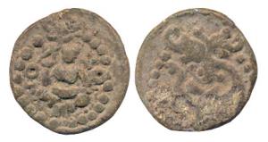 Post Gupta, Lead, 4.44 g, Anonymous, a goddess seated on obv; unusual design on rev. Unpub