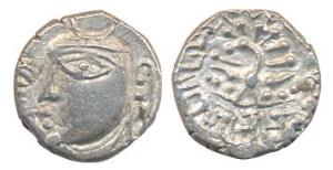 Harshavardhandeva, Silver, Karshapana, Malwa issue, Peacock type with the bust facing left