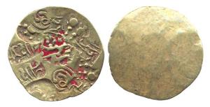 Chalukyas of Kalyan, Jagadekamala, Gold, punch-marked type, a flying Garuda in centre with