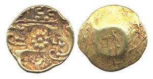 Yadavas of Devagiri, Bhillam V, Gold, Padma Tanka, punch-marked type, uniface. Fine+, Scar