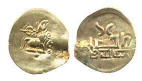 Orissa, Ganga Fanam, Gold, two-lines of legend on rev, Very Fine, Rare.