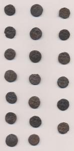Hindu Rulers of Kashmir, Copper (20), all 20 different rulers of Kashmir. Fine+ to Very Fi