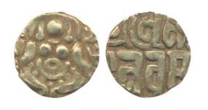 Chandellas of Jejakabhukti, Madan Varma, Gold, ¼ Unit, Lakshmi seated on obv and Nagari le