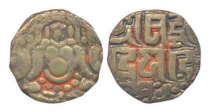 Kalachuris of Tripuri, Gangeya Deva, base Gold, ½ Unit, Lakshmi on obv, and Nagari legend 