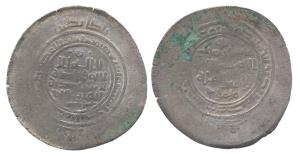 Mahmud of Ghazni (AD 388-421), Silver, Multiple Dirham, Anderabah, with the name of Calif 