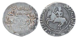 Iwaz, Silver, Tanka, in the name of Iltutmish, Horseman type, (G&G# B18-21). About Very Fi