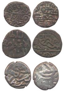 Bahram Shah, Billon (3), set of 3 types: Narwar, Nagari and Dehli type. Fine to Very Fine,