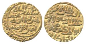 Ala-ud-din Muhammad Shah II, Gold, Tanka, Dehli Mint, Sikandar al sani, (Rajgor# 999; G&G#