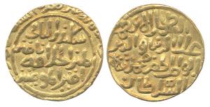 Ala-ud-din Muhammad Shah II, Gold, Tanka, Dehli Mint, Sikandar al sani, (Rajgor# 999; G&G#