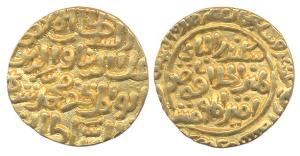 Ala-ud-din Muhammad Shah II, Gold, Tanka, Dehli Mint, Sikandar al sani, (Rajgor# 999; G&G#