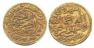 Muhammad III bin Tughluq Shah, Gold, Dinar, 12.850 g, Dehli Mint, al-wasiq type (G&G# D331