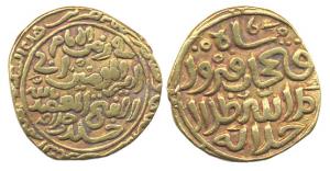 Fath Khan, Gold, Tanka, Iqlim al-Sharq Mint, AH 761 (Rajgor# 1304; G&G# D505). About Very 