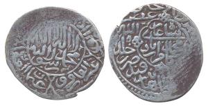 Kamran Mirza, Silver, Shahrukhi, Qandhar Mint. About Very Fine, Scarce.