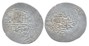 Babur, Silver, Shahrukhi, mint off flan. About Very Fine.