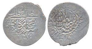 Humayun, Silver, Shahrukhi, mint off flan, usual type. About Very Fine.