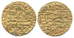 Akbar, Gold, Mohur, Agra Mint, AH 971. Ex-mount, Very Fine, Scarce.