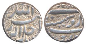 Akbar, Silver, Rupee, Balapur Mint, Isfandarmuz Month, mint name at bottom on rev. About V