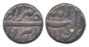 Akbar, Silver, Rupee, Berar Mint, Tir Month, a small duck below the mint name on rev. Test