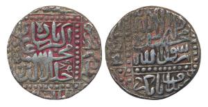 Akbar, Silver, Rupee, Malpur Mint, AH 984, Kalima type, mint name in the right and bottom 