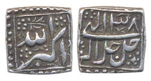 Akbar, Silver, ½ Rupee, Square, Mintless type, Allahu Akbar series. Very Fine+, Scarce.