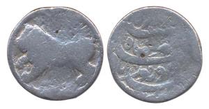 Jahangir, Silver, Zodiac Rupee, Ahmedabad Mint, Leo (Lion) Sign on obv. Fine, Scarce.