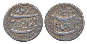 Jahangir, Silver, Rupee, Agra Mint, Yafta couplet, AH 1032. About Very Fine, Rare.