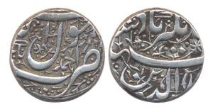 Jahangir, Silver, Rupee, Ahmadnagar Mint, Kalima type. Very Fine+