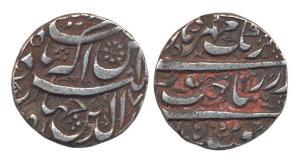 Jahangir, Silver, Heavy Rupee, 13.5 g, Qandhar Mint, Sakhat Nurani Mint, AH 1022 (KM# 155.